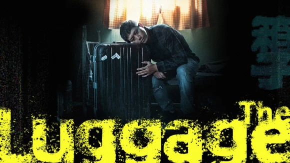 金馬影帝莫子儀駭人之作《箱子》朝「奧斯卡」前進！新銳女導演蔡怡芬打造獲國際好評