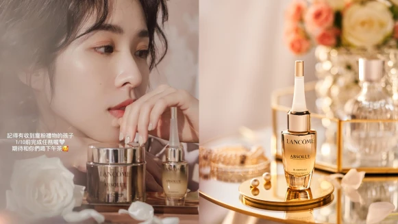 網友：肌膚最需要急救時，蘭蔻絕對完美#光速安瓶必須有！缺水、蠟黃、毛孔、泛紅一次超導修護，保養瓶頸終於突破了！