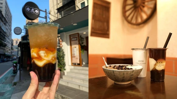 《珍煮丹》推出懷舊豆花系列！滑嫩豆花+黑糖珍珠，復刻老派古早味就是這一杯