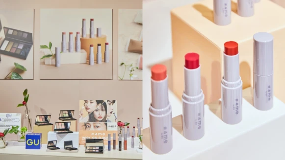 GU進軍彩妝！主打全日本製、環保文青風、百元就能入手，2021正式登台