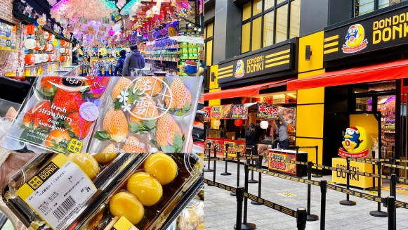 唐吉訶德台灣店必買推薦！DON DON DONKI樓層介紹帶逛日本零食、雜貨、3C購物清單，必吃白草莓、大阪燒、生魚片