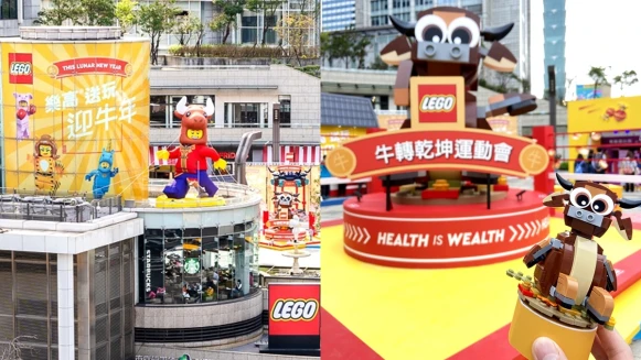統一時代百貨舉辦「牛轉乾坤運動會」！6米高樂高牛年人偶成最新打卡地標，同步推出三款新年主題盒組