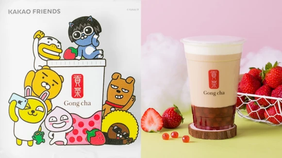 草莓尬奶蓋！貢茶X KAKAO FRIENDS推口罩收納盒、紅包袋，還有3款草莓季限定飲品齊登場