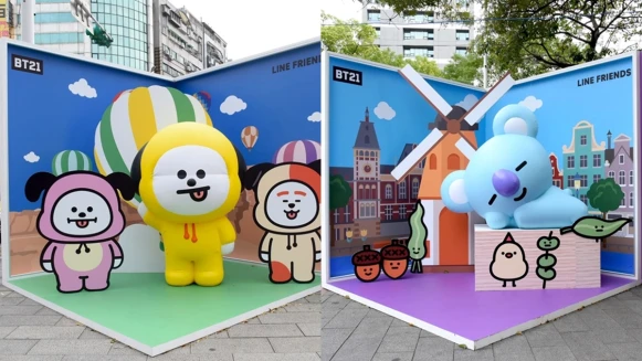 宇宙明星BT21降臨西門町！8大裝置藝術即日起登場，超萌角色帶你環遊世界，春節過年快全部收集起來