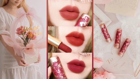 2021情人節禮物唇膏推薦：YSL紅管、GA24色唇彩盤、蘭蔻蕾絲小粉管、BOBBI BROWN護唇膏 、LUNASOL心跳紅、嬌蘭愛心口紅...男友們請筆記！