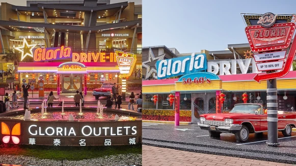 來趟時尚度滿分的華泰名品城懷舊復古風走春打卡行吧！承包應景金、紅時尚超值單品、創意裝置及獨家IG濾鏡，讓妳完美感受最潮新年氛圍！