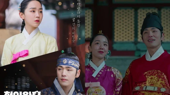 《哲仁王后》番外篇《哲仁王后:竹林》爆笑預告 金昭容與哲宗的一眼瞬間 崔尚宮和萬福共享猛男萬花筒?