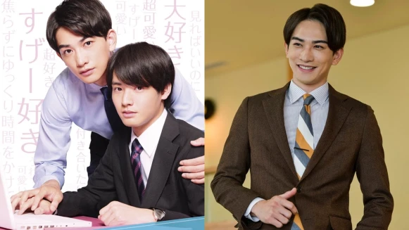 《如果30歲還是處男，似乎就能成為魔法師》獲日劇學院賞最優秀作品 ！町田啟太獲男配角獎、赤楚衛二列男主角第二位