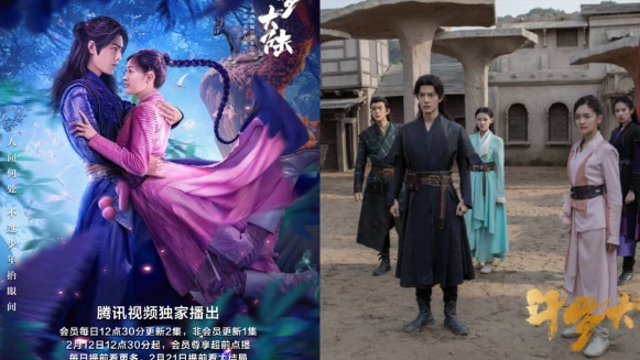 《斗羅大陸》結局引熱議，肖戰愛妹成曖昧，台詞動作全都露，史蘭克學苑也有F4，玄幻劇也是另類校園甜寵劇