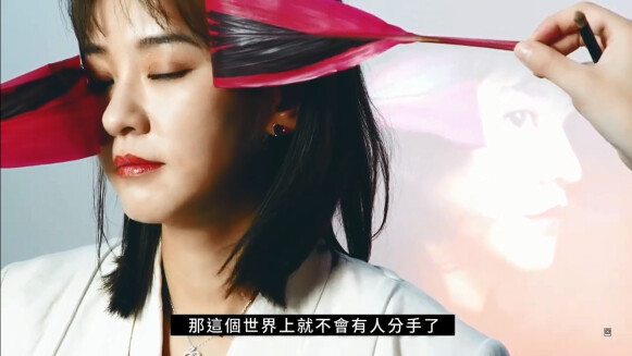 【封面人物】要騙天蠍座太難了！陳意涵，「給是幸福的，看得太透徹愛情不會很美好。」