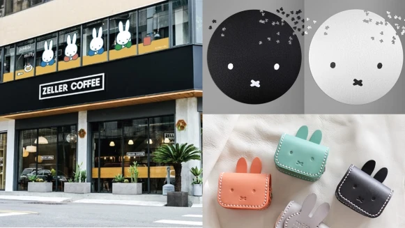 米飛兔粉絲集合！Pinkoi台中打造限時24天主題快閃店，近兩百種商品：拼圖、花瓶等亮點聯名設計搶先看