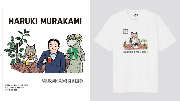 村上迷這邊請！Uniqlo聯手文壇大師村上春樹推出8款聯名UT、別針...最低150元有找