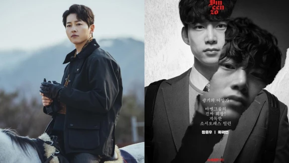 《黑道律師文森佐》宋仲基梗超多！密切接觸者帶賽 、霸道總裁愛上我BL版、幕後人工義大利(有雷)