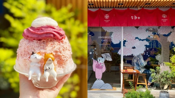 貓奴快衝！金雞母X貓小姐Ms.Cat聯名推3款櫻花草莓限定餐點，粉紅刨冰夢幻指數爆表
