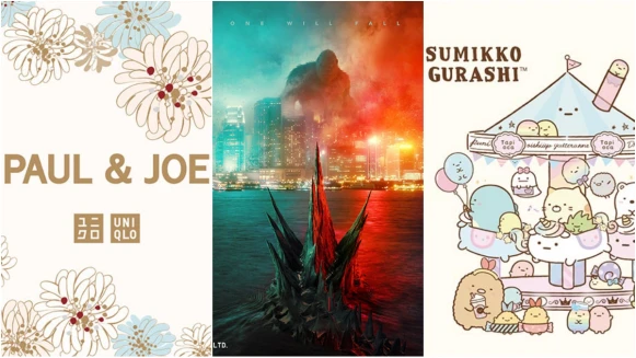 Paul &amp; Joe、《哥吉拉大戰金剛》、角落小夥伴…4大Uniqlo UT系列即將上市！開賣時間、滿額贈一次看