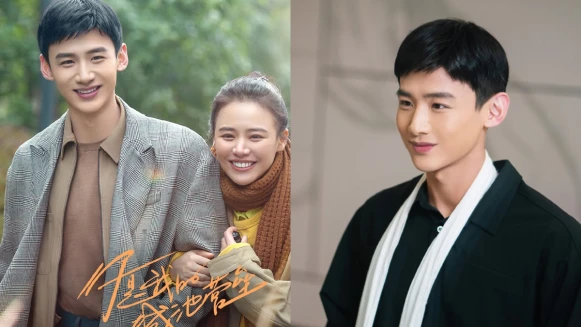 《你是我的城池營壘》白敬亭6大細節打動馬思純!堪稱直男撩妹典範「我願意為你,成為一座固若金湯的城池」