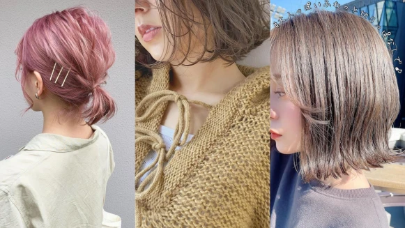 短髮造型靈感3選!原來短鮑伯也能綁小馬尾,這些實用技巧一定要學起來!