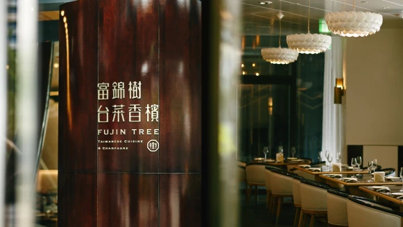 時髦新台菜！富錦樹台菜香檳插旗大直推出5款限店菜、聯名調酒，必吃每日限量超豪華海鮮拼盤