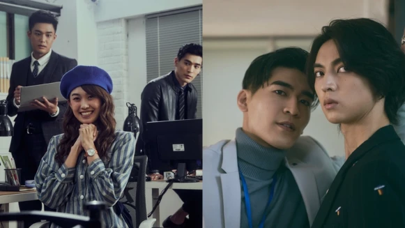 《近距離愛上你》進擊腐女魂！腦補「萬事皆可腐」的愛與虐