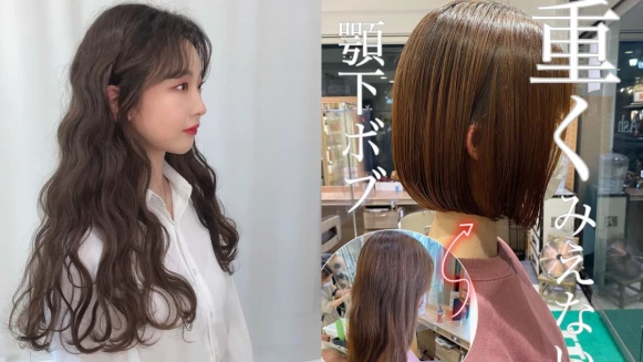 髮量、髮質適合髮型解析!細軟髮怎麼處理?自然捲能剪短嗎?原來這個狀態最讓人羨慕!