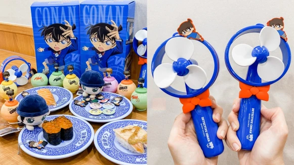柯南現身！藏壽司X名偵探柯南推13款限量扭蛋，還有迷你手持電風扇、赤井秀一趴偶等著大家帶回家