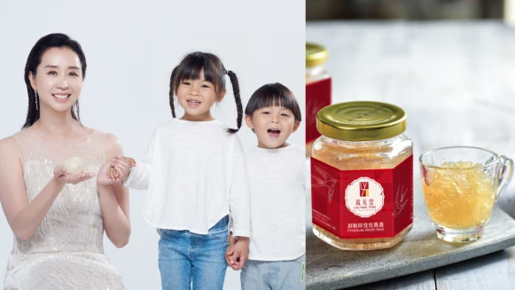 企業家推薦～燕窩酸業界最高的新加坡琉元堂即食燕窩！今年母親節送禮選它就對了～