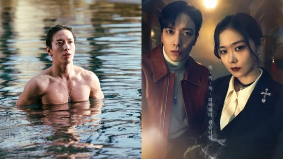 張娜拉最新作品《大發不動產》成驅魔師！與鄭容和雙搭解開惡靈們的重重謎團