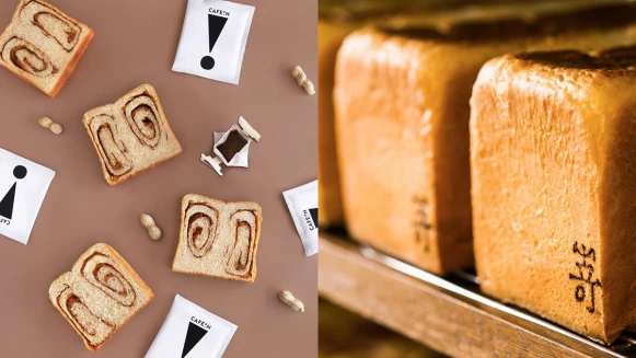 CAFE!N攜手《嵜本SAKImoto Bakery》打造吐司禮盒啦！推出「alpro燕麥奶&amp;福源花生餡」口味，花生控快嚐嚐