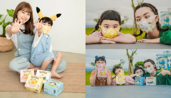 就決定是你啦！收服林舒語、酷琪琪家中小朋友的激萌寶可夢口罩，瘋狂囤貨不誇張！ 