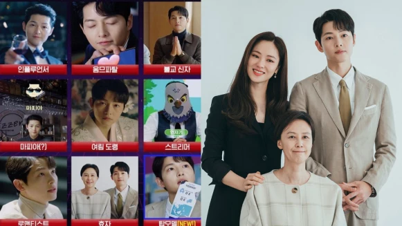 《文森佐》結局倒數 宋仲基與母親拍遺照、入後悔煉獄、扮經典角色女林搞笑 演技收放有度 入圍實至名歸