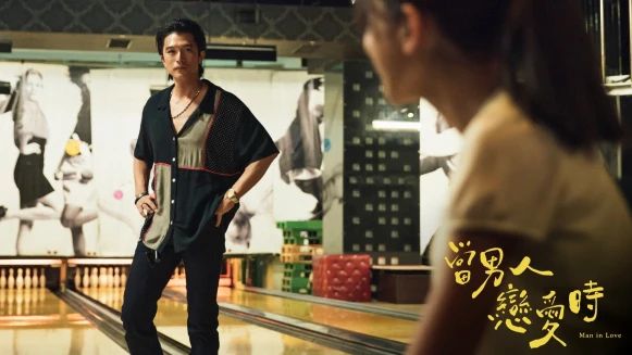 邱澤不只是《當男人戀愛時》阿成!盤點8個私下秘密:是賽車手也是日系文青