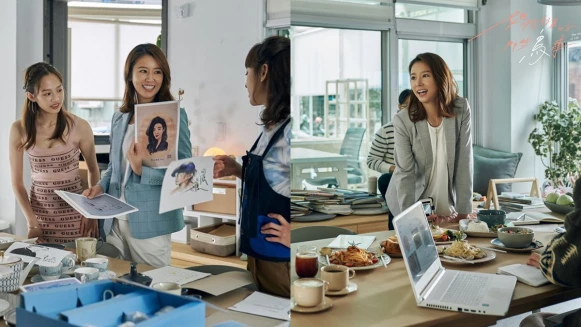 《她們創業的那些鳥事》大結局，人生因鳥事而美好，伴飛人生的10句職場金句名言