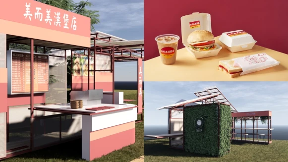 2021台南早餐生活節本周末餵飽吃貨！破百間美食、手作攤位齊聚，必嚐40年前「美而美經典漢堡」重溫兒時回憶