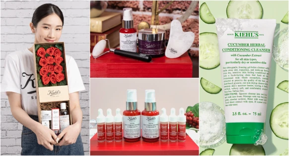 最後一週衝KIEHL’S!奢華玫瑰禮盒、頂規玉石按摩組,修護精華買2送6,最後特惠組、加大版還有好禮可以帶回家!