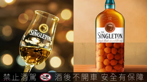 梅酒這樣釀更好喝！威士忌梅酒DIY釀造法公開，以蘇格登黃金比例打造出充滿梅香餘韻的醇順口感