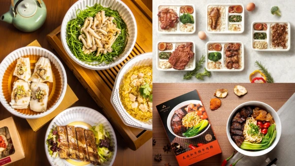 防疫在家靠美食療癒身心！飯店推出百元便當、五星級外帶、超軟嫩牛肉麵，不出門照樣享用頂級佳餚