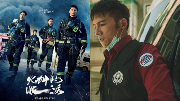 《火神的眼淚》製作時間長達三年，看見人性與社會百態，含劇情概要及演員角色介紹