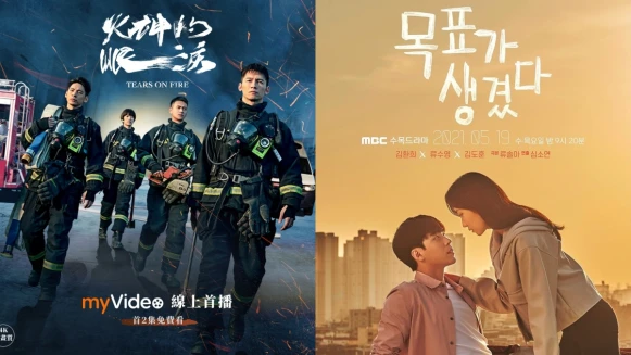 追劇救台灣！三大影音平台佛心推出免費優惠方案，序號步驟一次看，防疫宅在家時光完全不無聊