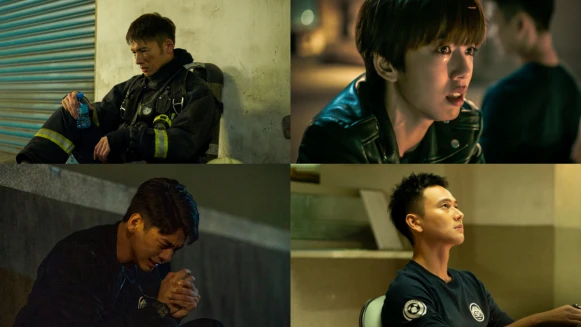 《火神的眼淚》觀後感／當他們一肩扛起苦難傷悲 請溫柔為英雄們輕拭淚水