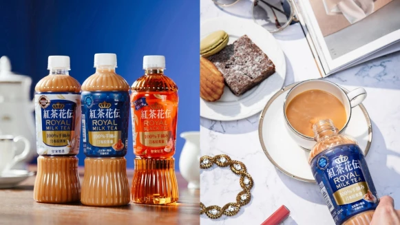 奶茶控開喝！日本超夯紅茶花伝推「太妃糖風味岩鹽奶茶」，防疫在家也能大口喝奶茶