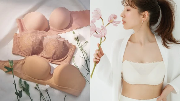 Peach John來台4週年祭出百元折價卷、多件折扣2大優惠！加碼推薦居家必備3種內衣款式