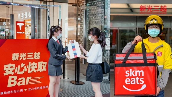 新光三越號召店內250家餐飲品牌推出2000道餐點！skm etas外帶外送、快取Bar皆可輕鬆點，美味餐點安心到手！