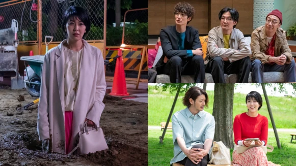 《大豆田永久子與三個前夫》寫給我們的箴言，不要活在獨立與否與被珍惜的框架中，勇敢才是人生最真切的名字！