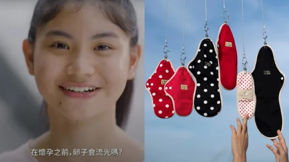 528世界經期衛生日!Kotex 靠得住用影片解答月經迷思、Pinkoi 專區推廣布衛生棉、吸血褲