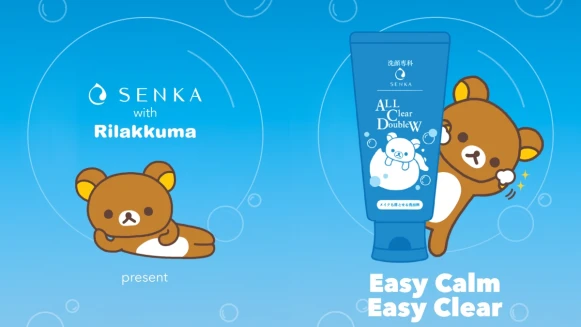 2021春夏美妝最療癒的7款聯名：專科拉拉熊洗面乳、蘭芝Big Wave氣墊與Brunch Brother小橘霜、薇佳、FreshO2、雅詩蘭黛、點胭脂…