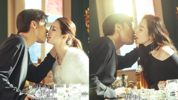 《婚詞離曲:第2季》看首播氣昏~網封「小三的世界」她竟心生羨慕!正宮鬥繼母.媳婦外遇都要生.冤魂來復仇？