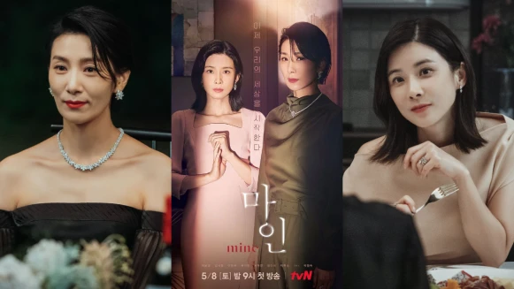 Netflix 金瑞亨、李寶英《我的上流世界》3點證實為何能跳脫狗血婆媽框架,成為一部優雅的人性鬥爭之作?