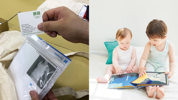 揪甘心！Uniqlo捐贈雙北防疫英雄AIRism科技空氣衣，618購物節推出宅家感謝季男女童裝5折優惠