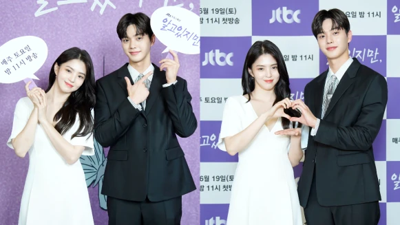 Netflix 宋江、韓韶禧《無法抗拒的他》,當「神顏渣男」遇上「心動女神」,19禁虐戀一觸即發!