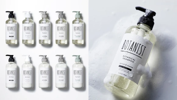 日本文青BOTANIST植物學家經典洗潤系列2021包裝升級，黑白極簡風格更環保